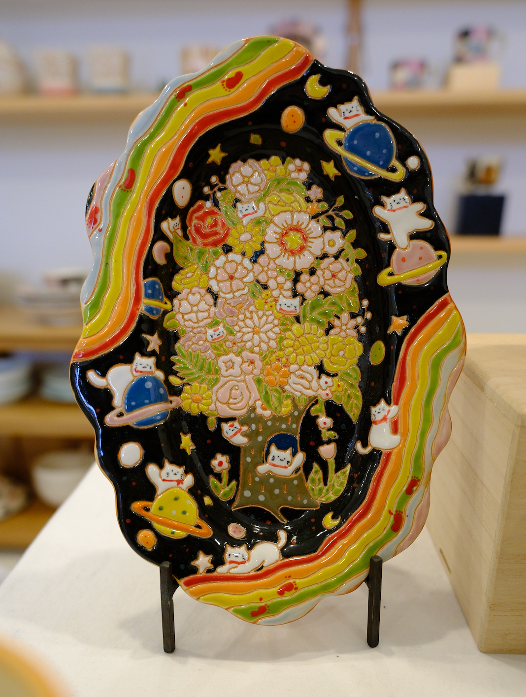 Starry Sky Petal Long Tray