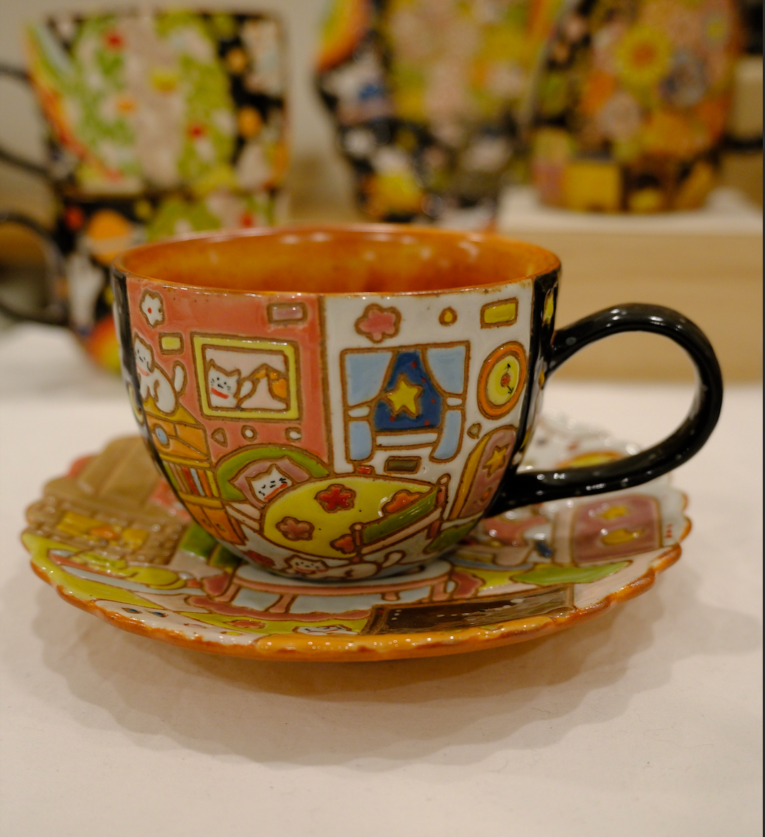Goodnight Cup Set