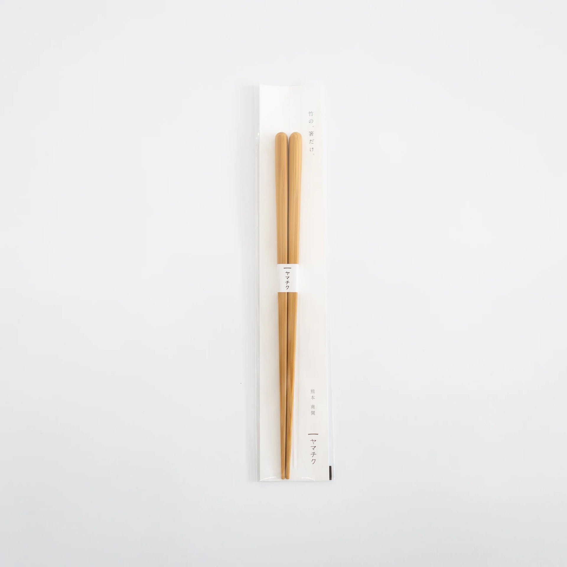 Susu Round Bamboo Chopsticks – Natural