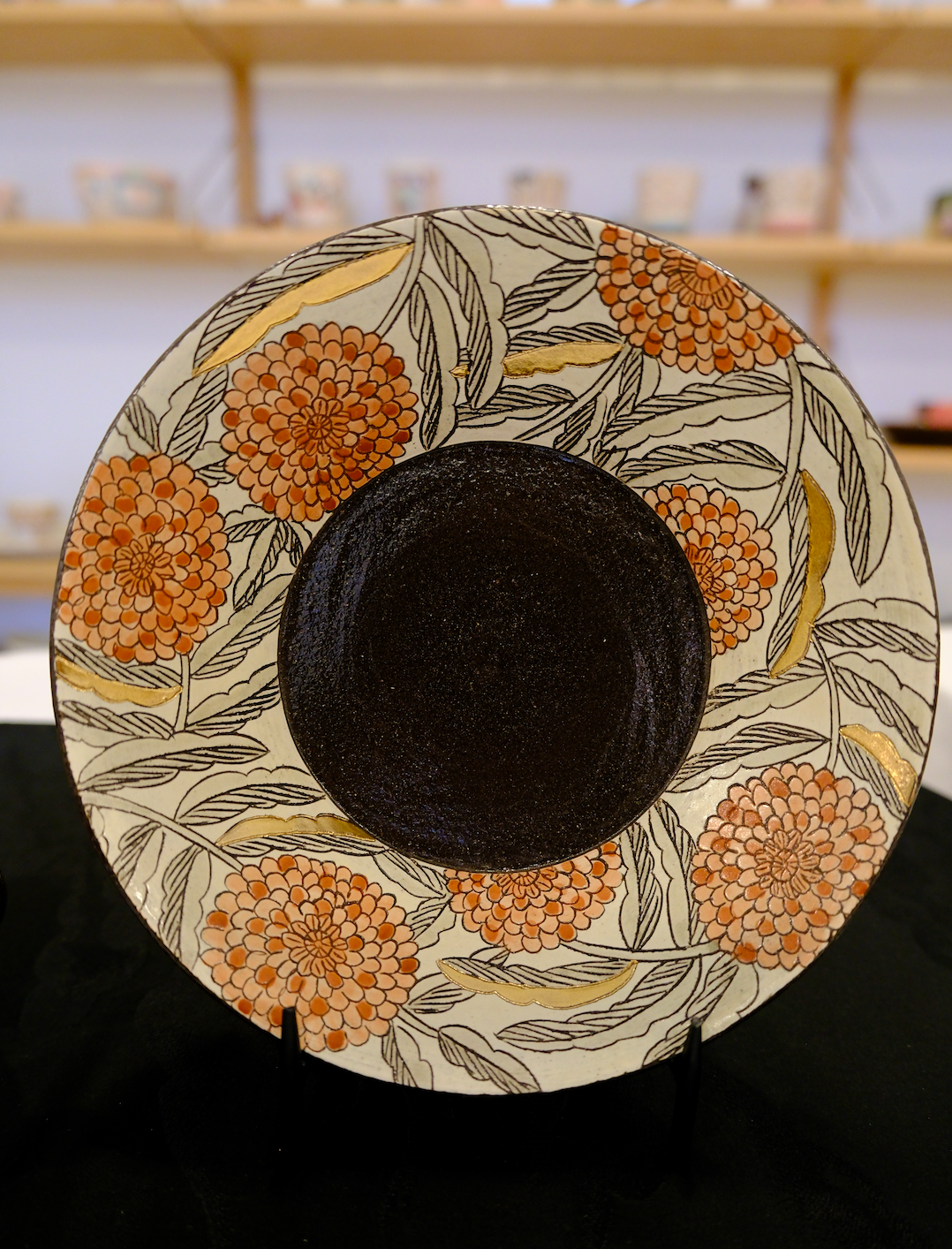 Rimmed Plate - Dandelion