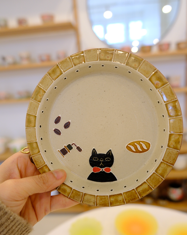 Black Cat Stoneware Series Tray - Cat Croissant
