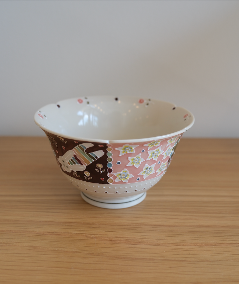 Pear Blossom Animal Bowl